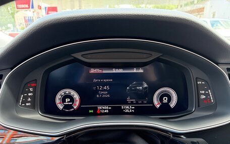 Audi Q8 I, 2019 год, 4 750 000 рублей, 21 фотография