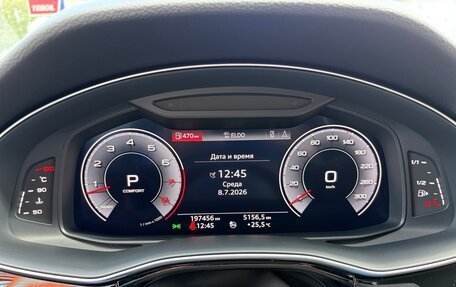 Audi Q8 I, 2019 год, 4 750 000 рублей, 22 фотография