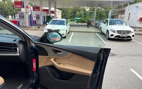 Audi Q8 I, 2019 год, 4 750 000 рублей, 26 фотография