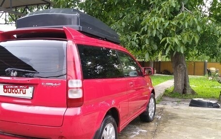 Honda HR-V I, 2003 год, 600 000 рублей, 6 фотография