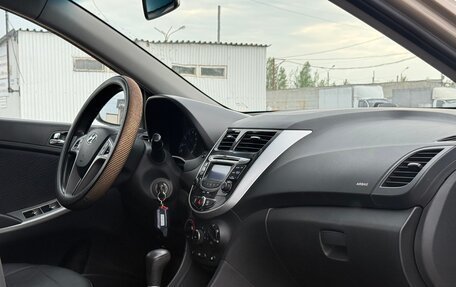 Hyundai Solaris II рестайлинг, 2011 год, 679 999 рублей, 10 фотография