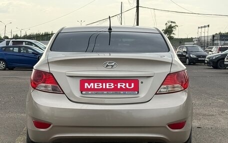 Hyundai Solaris II рестайлинг, 2011 год, 679 999 рублей, 6 фотография