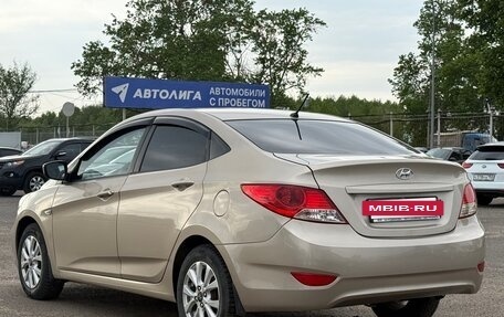 Hyundai Solaris II рестайлинг, 2011 год, 679 999 рублей, 7 фотография