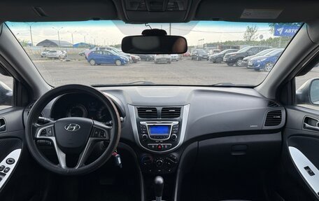 Hyundai Solaris II рестайлинг, 2011 год, 679 999 рублей, 14 фотография