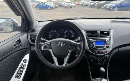 Hyundai Solaris II рестайлинг, 2011 год, 679 999 рублей, 13 фотография