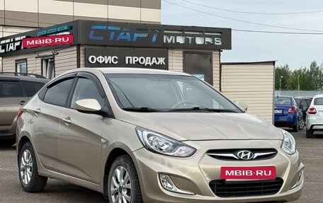 Hyundai Solaris II рестайлинг, 2011 год, 679 999 рублей, 3 фотография