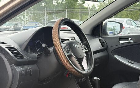 Hyundai Solaris II рестайлинг, 2011 год, 679 999 рублей, 11 фотография