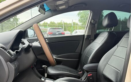 Hyundai Solaris II рестайлинг, 2011 год, 679 999 рублей, 12 фотография