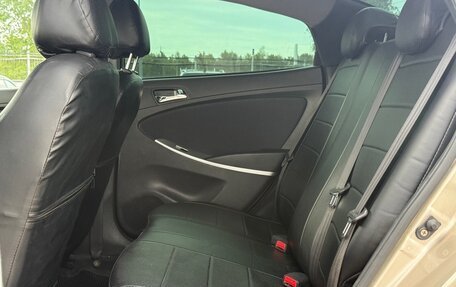 Hyundai Solaris II рестайлинг, 2011 год, 679 999 рублей, 18 фотография