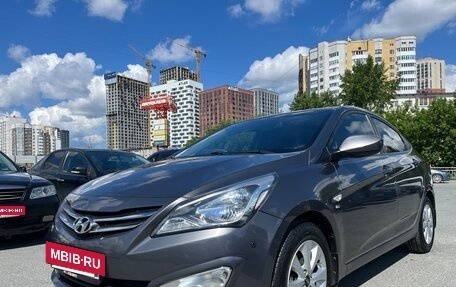 Hyundai Solaris II рестайлинг, 2016 год, 1 000 000 рублей, 5 фотография