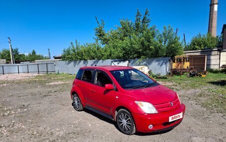 Toyota Ist II, 2003 год, 350 000 рублей, 3 фотография