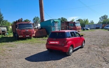 Toyota Ist II, 2003 год, 350 000 рублей, 5 фотография