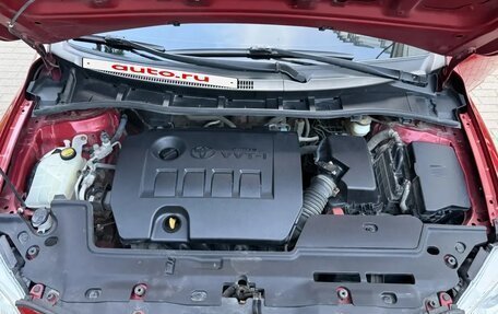 Toyota Corolla, 2012 год, 900 000 рублей, 23 фотография