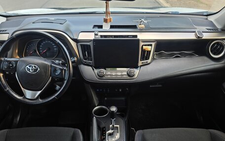 Toyota RAV4, 2014 год, 1 600 000 рублей, 9 фотография