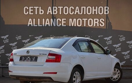 Skoda Octavia, 2015 год, 695 000 рублей, 8 фотография