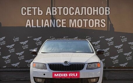 Skoda Octavia, 2015 год, 695 000 рублей, 2 фотография