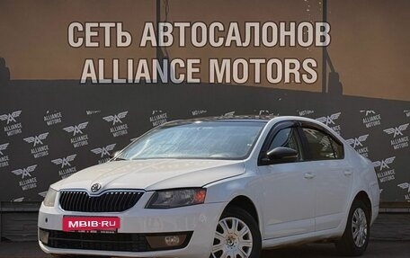 Skoda Octavia, 2015 год, 695 000 рублей, 3 фотография