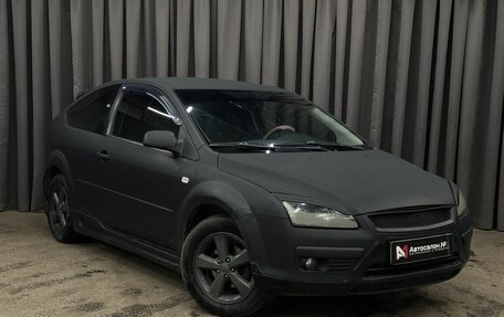 Ford Focus II рестайлинг, 2006 год, 449 999 рублей, 2 фотография