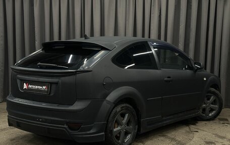 Ford Focus II рестайлинг, 2006 год, 449 999 рублей, 3 фотография