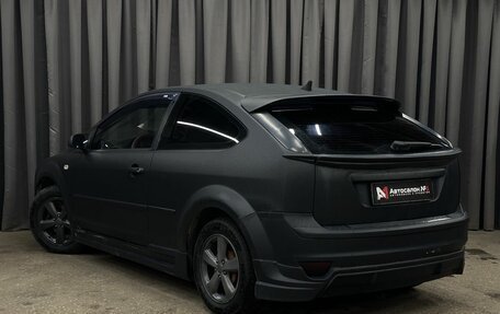 Ford Focus II рестайлинг, 2006 год, 449 999 рублей, 4 фотография