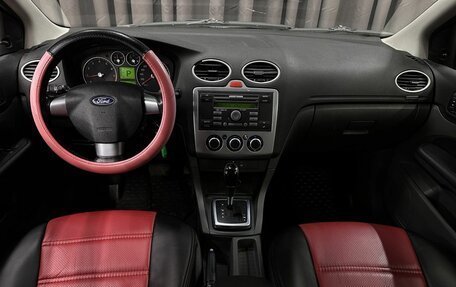 Ford Focus II рестайлинг, 2006 год, 449 999 рублей, 9 фотография