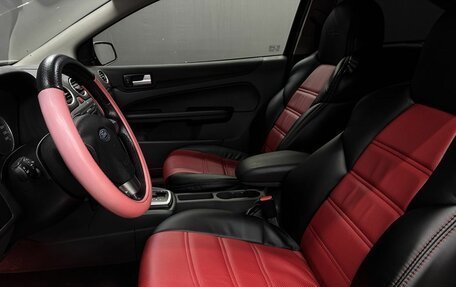 Ford Focus II рестайлинг, 2006 год, 449 999 рублей, 7 фотография