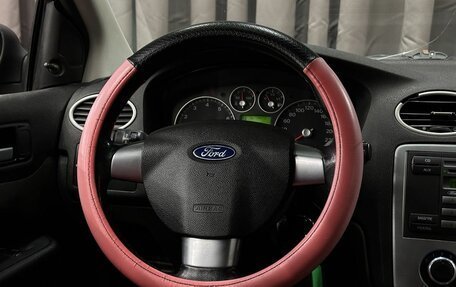 Ford Focus II рестайлинг, 2006 год, 449 999 рублей, 10 фотография