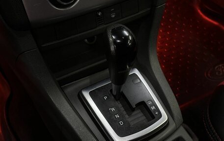 Ford Focus II рестайлинг, 2006 год, 449 999 рублей, 13 фотография