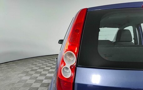 Ford Fiesta, 2007 год, 270 000 рублей, 11 фотография