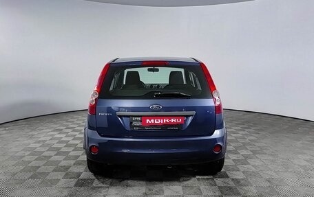 Ford Fiesta, 2007 год, 270 000 рублей, 7 фотография