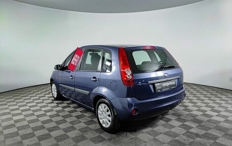 Ford Fiesta, 2007 год, 270 000 рублей, 8 фотография