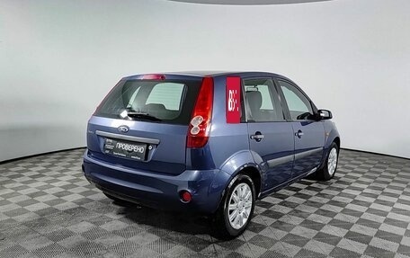 Ford Fiesta, 2007 год, 270 000 рублей, 6 фотография