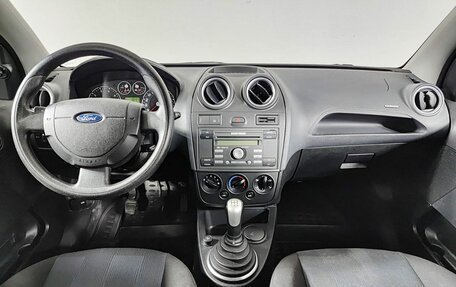 Ford Fiesta, 2007 год, 270 000 рублей, 17 фотография