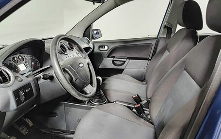 Ford Fiesta, 2007 год, 270 000 рублей, 20 фотография