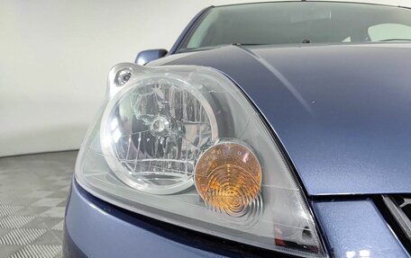 Ford Fiesta, 2007 год, 270 000 рублей, 21 фотография
