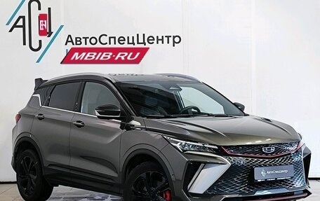 Geely Coolray I, 2023 год, 2 129 000 рублей, 3 фотография