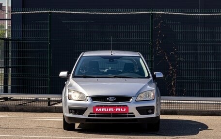 Ford Focus II рестайлинг, 2007 год, 735 000 рублей, 2 фотография