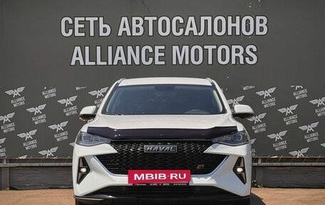 Haval F7 I, 2023 год, 1 650 000 рублей, 2 фотография