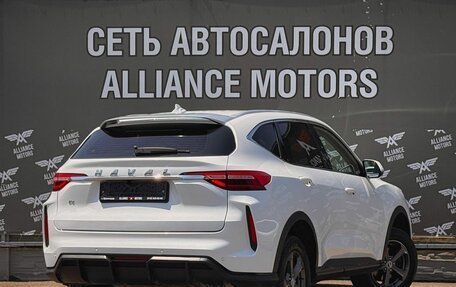 Haval F7 I, 2023 год, 1 650 000 рублей, 7 фотография