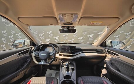 Haval F7 I, 2023 год, 1 650 000 рублей, 13 фотография