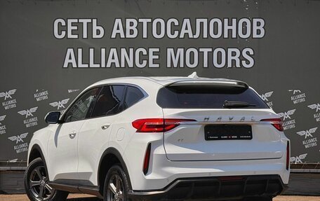 Haval F7 I, 2023 год, 1 650 000 рублей, 5 фотография