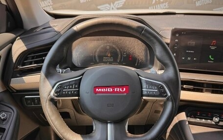 Haval F7 I, 2023 год, 1 650 000 рублей, 15 фотография