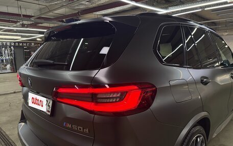 BMW X5, 2020 год, 7 000 000 рублей, 9 фотография