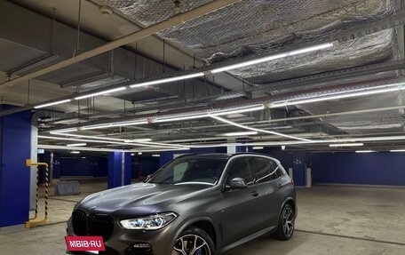 BMW X5, 2020 год, 7 000 000 рублей, 2 фотография