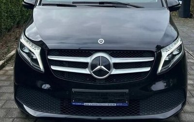 Mercedes-Benz V-Класс, 2021 год, 12 999 999 рублей, 1 фотография