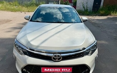 Toyota Camry, 2017 год, 2 600 000 рублей, 1 фотография