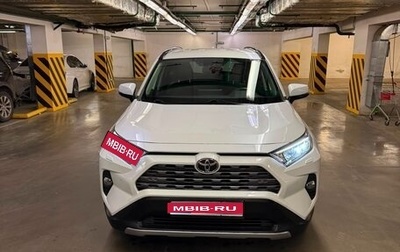 Toyota RAV4, 2019 год, 3 199 999 рублей, 1 фотография