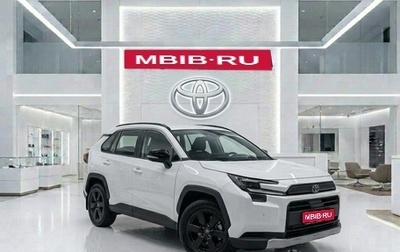 Toyota RAV4, 2026 год, 4 350 000 рублей, 1 фотография
