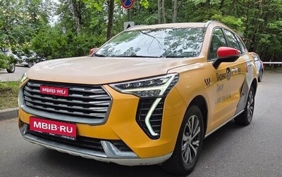 Haval Jolion, 2023 год, 1 150 000 рублей, 1 фотография