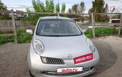 Nissan March III, 2003 год, 260 000 рублей, 1 фотография